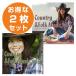  авторское право свободный CD BGM магазин внутри музыка Country 2 шт. комплект Country & вилка музыка 1/ Country & вилка музыка 2(set50089)