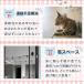 �z�Օt���L����炵 �˂�����炵 �������� �ނ�� ���� ���� ��l�V�� �O���Ȃ� �m��ߋ� �^���s�������O�b�Y �_�C�G�b�g �G�N�T�T�C�Y �ЂƂ� �֘A�摜4