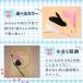�z�Օt���L����炵 �˂�����炵 �������� �ނ�� ���� ���� ��l�V�� �O���Ȃ� �m��ߋ� �^���s�������O�b�Y �_�C�G�b�g �G�N�T�T�C�Y �ЂƂ� �֘A�摜5