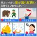 �y�I�g�N�ȂQ�Z�b�g�z�F�� �F�悯�� �����@�\�E�J���r�i�t�� �F�悯�x�� �������� �F�悯�̗� ������� ���킢�� �ŋ� �o�R �|�C���g���� �������� �֘A�摜2