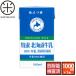  длительные срок молоко 1000ml Hokkaido производство сырой .100%. долгое время сохранение возможный длительные срок молоко 