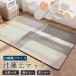 �o�X�}�b�g ���� �]���y �_�炩 �􂦂� �\�t�g �]���y�}�b�g ����Ȃ� �傫�� �u�ԋz�� �R�� �h�J�r ����~�� ���K �M�t�g ���C�}�b�g ���@�� �m���A�X�x�X�g