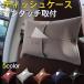 ���� �e�B�b�V���P�[�X �ԗp �e�B�b�V���z���_�[ �e�B�b�V���J�o�[ �R���p�N�g �����^�b�`��t �����Ɠ��� �݂艺�� �Ǌ|�� �T���o�C�U�[ ���[ �� ������