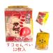  морепродукты путешествие .. рисовые крекеры (1 листов ×12 пакет ввод )[ осьминог ][ Shonan ][ рисовые крекеры ][ серп .][ сувенир ]