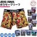 (�A�E�g���b�g)KING NOVA �W���j�A �{�N�T�[�p���c �v�����g�� �A�E�g�S�� �O�J�� �{�N�T�[�u���[�t �p���c 140cm-170cm �L���O�m�o �{�[�C�Y �j�̎q  ���� ����