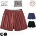  Gunze корпус wild трусы FIT TRUNKS Brief встроенный cut off передний ..M/L | хлопок . легкий одноцветный мужской полиэстер Fit трусы BWT001A