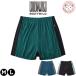  Gunze корпус wild FIT TRUNKS Fit трусы Brief встроенный cut off передний .. in резина M/L | хлопок . легкий мужской полиэстер трусы BWT005A