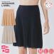 �ڥ������� 55cm�� 5�祻�å� ��ǥ����� ���� ���ɥХ󥹥졼�٥� ���åȥ��� �������ȥڥ������� ������ MA4280 M/L/LL