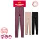  полный length длина женский Gunze hot Magic .... хлопок 100% леггинсы леггинсы слаксы внизу MH4661N M/L/LL. поэтому .
