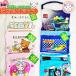 ( outlet ) фартук Kids 110cm герой мужчина девочка ребенок фартук Thomas Tomica Plarail Hello Kitty Rilakkuma древесный уголь .ko...