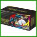 �y�O����A���z�v���~�A���g���[�i�[�{�b�N�X ���K �V�������N�t�� BOX �|�P�����J�[�h�Q�[�� �g���p�b�N MEGA �V�i���J��