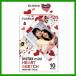  Cheki плёнка 10 листов ввод INSTAX MINI Heart скетч HEART SKETCH FUJIFILM Fuji плёнка мгновенный плёнка новый товар нераспечатанный 