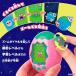 ���܂����� �p���_�C�X Tamagotchi Paradise Pink Land �s���N �����h �V�i���J�� �֘A�摜5