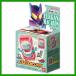 DXere Gamma Caro ngochi слон Kamen Rider gavu Bandai новый товар нераспечатанный 
