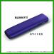 �y���i�o�^�ς݁z�o�^�s�� IQOS ILUMA i ONE �G���N�g���b�N�p�[�v�� �V�F �A�C�R�X �C���} �A�C ���� �V�i���J��