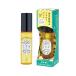 yu... золотой дерево . османтус корпус &amp;he AOI ru50ml GPPbo Dio il he AOI ru