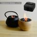 TOMOSHIBI fire - pot ( специальный место хранения сумка имеется ) закрытый наружный камин FIRE POT уличный бездымный дым . не выходит кемпинг модный .. огонь . огонь 