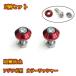  number plate bolt fender Fujitsubo anti-theft aluminium color washer attaching M6 bolt 2 piece set red free shipping 