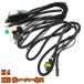 HID свет для источник питания устойчивость реле Harness 12v H4 Hi/Lo переключатель для реле бесплатная доставка 