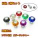  number plate bolt fender Fujitsubo anti-theft aluminium color washer attaching M6 bolt same color 2 piece set free shipping 