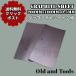  бесплатная доставка клик post graphite прокладка сиденье 2 листов (200mm×100mm×0.5mm) Coleman жаростойкий температура 700*C