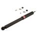KYB 344300 Excel G å֥åС KYB 344300 Excel G Gas Shock, ¹͢