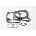 GASKETS BIG BORE Cylinder Works 41001 G01 Big Bore Gasket Kit ¹͢