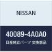 NISSAN (����) �������� ������ �֡��� ���ĥ� ��ڥ��� ����ʡ� �⥳ ����40089 4A0A0 NISSAN Ge �¹�͢����