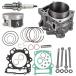 ���¹�͢���ʡ� NICHE 660cc Cylinder Namura Piston Top End Rebuild Kit for Yamah