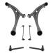 ���¹�͢���ʡ� TRQ Front Steering & Suspension Kit Control Arm with Ball Joint