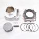 ¹͢ʡ 77mm 84mm Cylinder Kit Fit for Bos uer KA YO T6 K6 Xm otor RX3 S