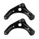 ¹͢ʡ Torchbeam 2Pcs Front Lower Control Arms, Suspension Kit with Bal