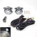 ¹͢ʡ SSHLIGHT LED Fog Lights Kit Compatible with Suzuki GRAND VITARA