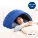 ���Ԃ��ĐQ�閍 IGLOO 2.0 �h�[���^�� �C�O���[ 2.0 �� �܂��� �����h�[�� �Ռ���99% ������ ������ �����s���[ �Ռ��� ������ �h�[���� ���Q��