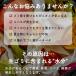 ���������S�~�����@ GYUTTO�i�M���b�g�j ���S�~�����@ ������ �����^�b�` �������� �����Y�J�[�g���b�W2�t�� ��e�� �ȒP������� ������ 2.5L ������92%�팸 �֘A�摜2