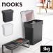  контейнер для еды Yamazaki реальный индустрия nooksn-ks3kg воздухо-непроницаемый емкость для хранения корм для животных пакет .. мерная емкость есть приманка inserting кошка собака долговечный влажность кислота . предотвращение свежесть keep 