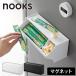 �}�O�l�b�g�y�b�g������[�P�[�X �k�[�N�X �R����� yamazaki nooks ����� ���� ���� ���[ �}�O�l�b�g ���� �y�b�g�p�i �X�^�b�L���O ���p �L�p �d�؂�t��
