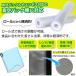 �^��p�b�N �� �G���{�X ���[�� 20cm �~ 6m 28cm �~ 6m 4�{ 1�{������670�~ �^��p�b�N�@ �� �t���b�V���p�b�N�� �^��p�b�N�� �ƒ�p �����p L M 79657-13 �֘A�摜2