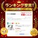 �̏d�v �y�b�g �� �L �y�b�g�X�P�[�� �y�b�g�p�̏d�v �y�b�g���� �f�W�^�� 5g�P�� ��� �L�̏d�v ���̏d�v ������ bow&mew 76263-6 �֘A�摜2