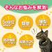 �̏d�v �y�b�g �� �L �y�b�g�X�P�[�� �y�b�g�p�̏d�v �y�b�g���� �f�W�^�� 5g�P�� ��� �L�̏d�v ���̏d�v ������ bow&mew 76263-6 �֘A�摜4