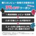 ����~�� �� �y�b�g ���� �V�[�� 48�� �_�b��t�����^ PAW WING �p�E�E�B���O Grip plus ���C�� �V���R�� ���p �V�� ��둫 �t�b�g�p�b�h bow&mew �֘A�摜4