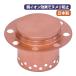  drainage . drainage groove cover copper sink kitchen sink cover litter receive copper trap kitchen copper made trap drainage groove cover drainage . cover ...... prevention slipping nmeli anti-bacterial 