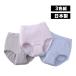  incontinence pants for women woman 3l. prohibitation shorts race stylish urine leak shorts incontinence shorts lady's cotton 100% light . prohibitation shorts . water shorts light . prohibitation shorts 