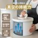 �݌Ɉ�|���i �Ăт� �^�� ���C�X�X�g�b�J�[ ���� �^��ۑ� 6.5L �^��p�b�N�� �X�g�b�N STOCK �^��X�g�b�J�[ �����擾 ���� �y�� �R���p�N�g �h�� �h�� ���� �֘A�摜4