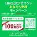 �A�C�X�N���[�����[�J�[ ��p�s�v �S���� �ƒ�p ������ �R���p�N�g �É� �\��s�v 4�l�� �ۗ�@�\ �������ȒP �����Ղ� ���� ���V�s�t�� �ȒP Spline TYO �֘A�摜1