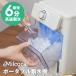 ���X�@ �ƒ�p �ŒZ6�� �������X �X�T�C�Y2��� ������� �R���p�N�g �|�[�^�u�� 1���Ԗ�60�� �����o���� �X���������ɂ��� �A�C�X���[�J�[ Milcora Ki-60066