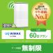 z[[^[[ wifi ^ 60  5GΉ  L11  wifi [^[ WiFi^ `  C}bNX WiMAX wifi zwifi