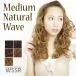  wig medium natural wave half wig Tahiti Anne hula dance 