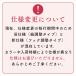 �y�X�q2�t���z �E�B�b�O�t�� �X�q �X�q�t�� �₳�����E�B�b�O ��×p�E�B�b�O �e�t�� �x�m�B ��×p �E�я� ���я� �֘A�摜1