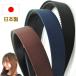 �J�`���[�V�� �ɂ��Ȃ� �������Ȃ� ���{��  ���L ���C�h �m���X�g���X �V���v�� ���� ���f�B�[�X �I�t�B�X �ʐ� �w�A�A�N�Z�T���[ �O���O���� la14